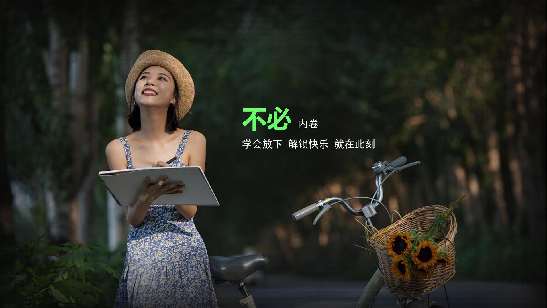 如日影业启动“文化内容合伙人”计划